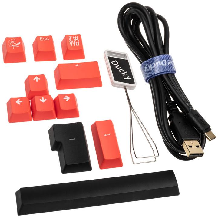 Image du produit Ducky Shine 7 PBT (DE, Filaire)