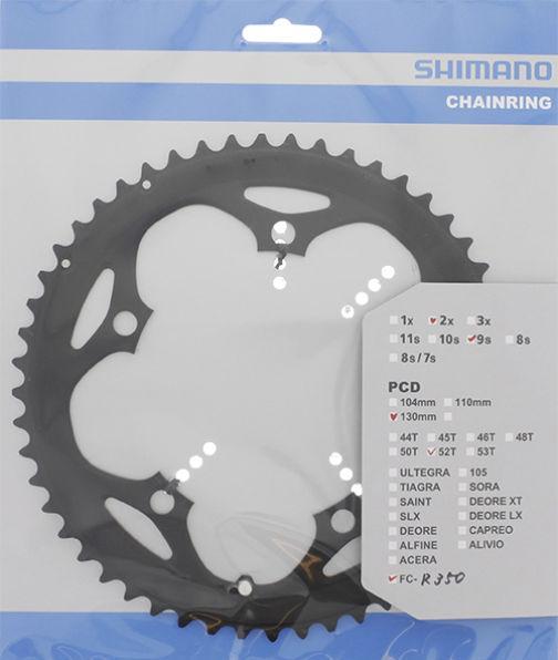 Actual product image Shimano Chainring (52)