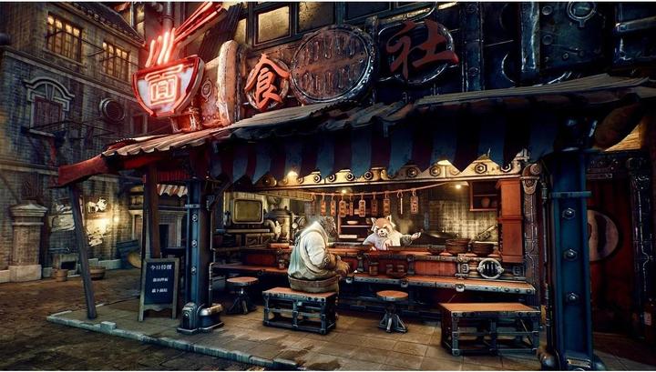 Actual product image Microids F.I.S.T.: Forged In Shadow Torch (Free upgrade to PS5) (PS4, DE)