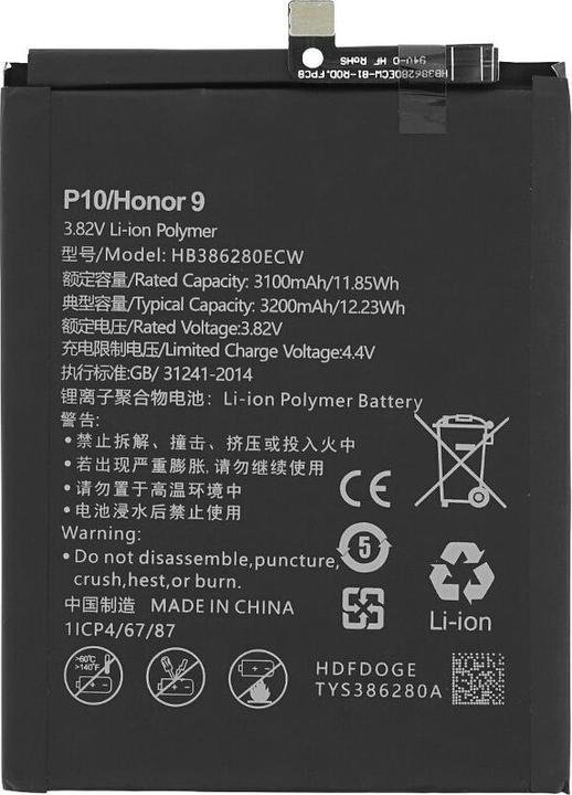 Immagine prodotto Batteria per Huawei P10 / Honor 9 HB386280ECW