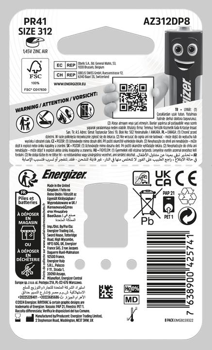 Actual product image Energizer Hearing Aid 312 (8 pcs., A312, 160 mAh)
