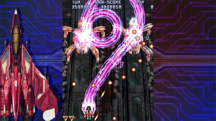 Image du produit NIS Raiden IV x MIKADO remix Deluxe Edition (PS4) (PS4, DE)