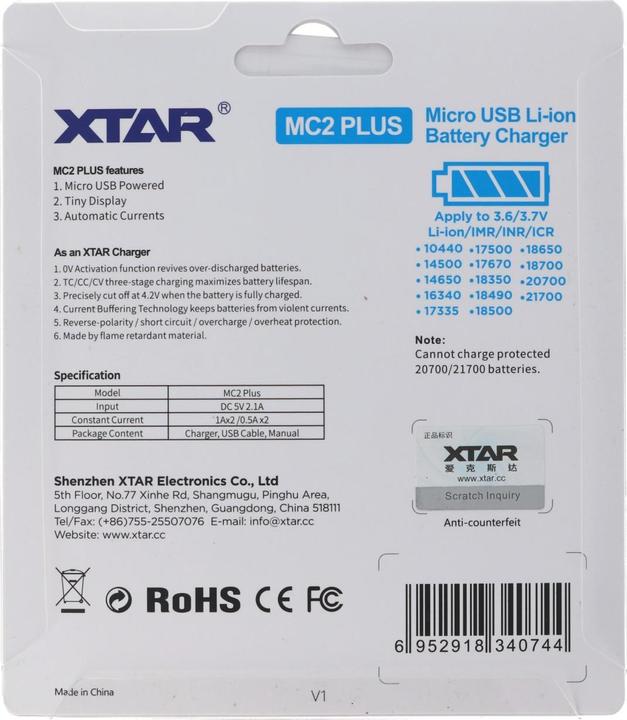 Actual product image AccuCell Charger MC2 Plus suitable for 10440,14500,14650, 16340, 17335, 17500, 17670,18350,18490, 18500,... (1 pcs., Chargers without battery)