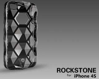 Actual product image Pinlo Rockstone Case for iPhone 4/4S Black
