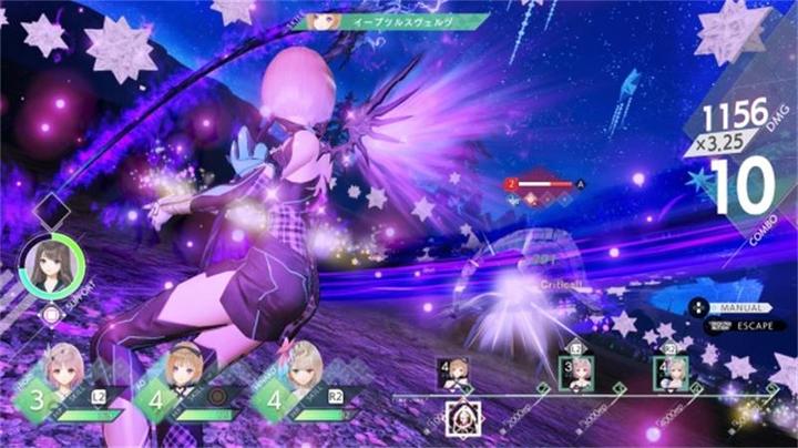 Produktbild Koei Tecmo Blue Reflection: Second Light (Switch, DE)