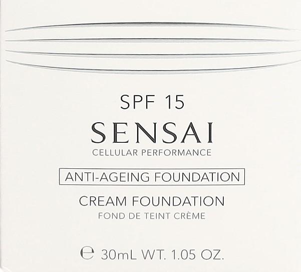 Actual product image Sensai Cellular Performance Cream Foundation (CF23 ALMOND BEIGE)