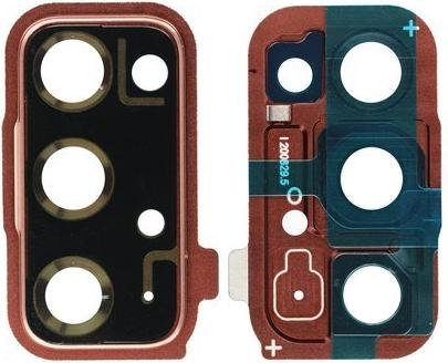 Image du produit Samsung Camera Deco pour G780F, G781B Galaxy S20 FE - cloud orange