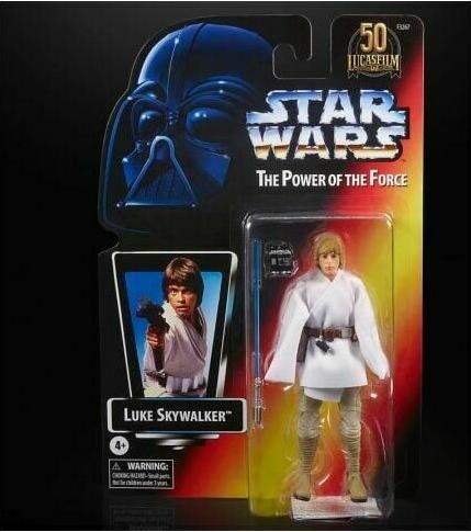 Produktbild Hasbro Star Wars BS BOWL Black Series, ab 4 Jahren