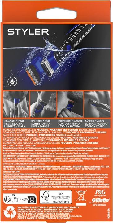 Actual product image Gillette ProGlide Styler