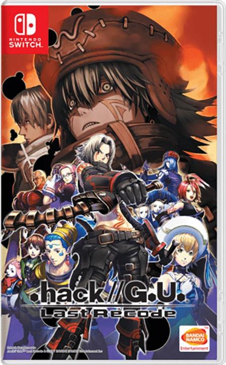 Actual product image Bandai Namco hack - G.U. Last Recode (import) (Switch, Switch Lite, Switch OLED, EN)