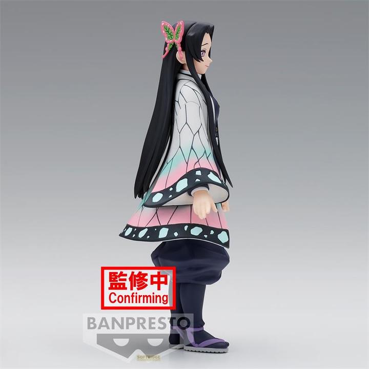 Actual product image Banpresto Demon Slayer - Kanae Kosho