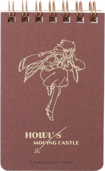 Actual product image Movic Das wandelnde Schloss - Sophie & Haru