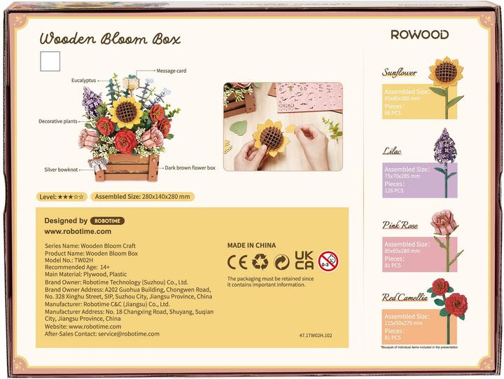 Actual product image Robotime Modellbausatz 'Wooden Bloom Box' (658 pieces)