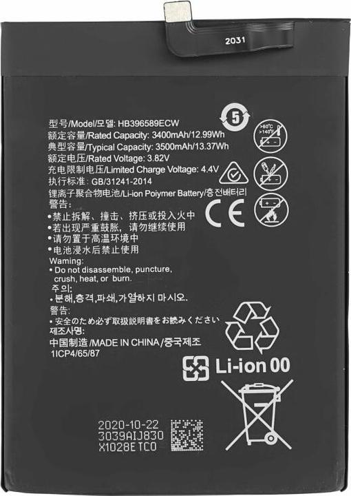 Produktbild Akku für Huawei Nova 5 / Nova 5 Pro HB396589ECW