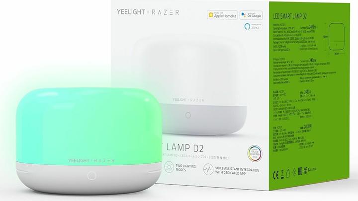 Image du produit Razer D2 (240 lm)