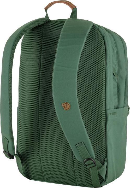 Image du produit Fjällräven Räven (28 l)
