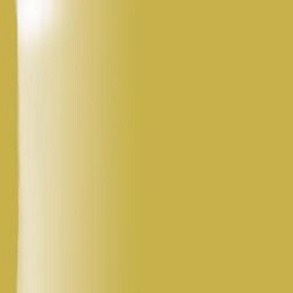 Actual product image Marily Nails GELFLOW - 53 Bumblebee (Bumblebee, UV gel varnish)