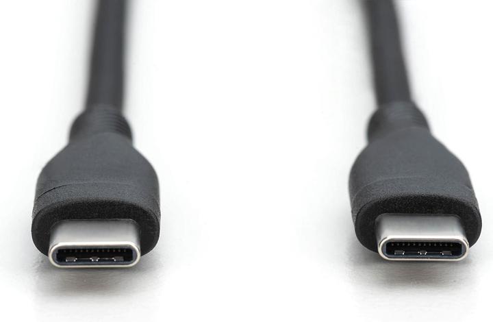 Produktbild Digitus USB C – USB C (0.50 m, USB 2.0)