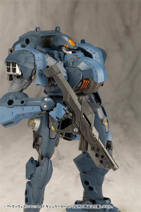 Actual product image Kotobukiya M.S.G. Model Kit Heavy Weapon Unit 41 Modular Carbine