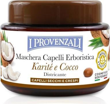 Actual product image I Provenzali PROVENZALI Shea Butter Mask 200 ml - Hair Care (200 ml)