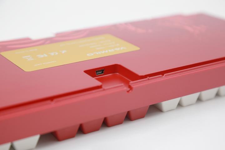 Image du produit Varmilo Koi VA88 (CH, Filaire)