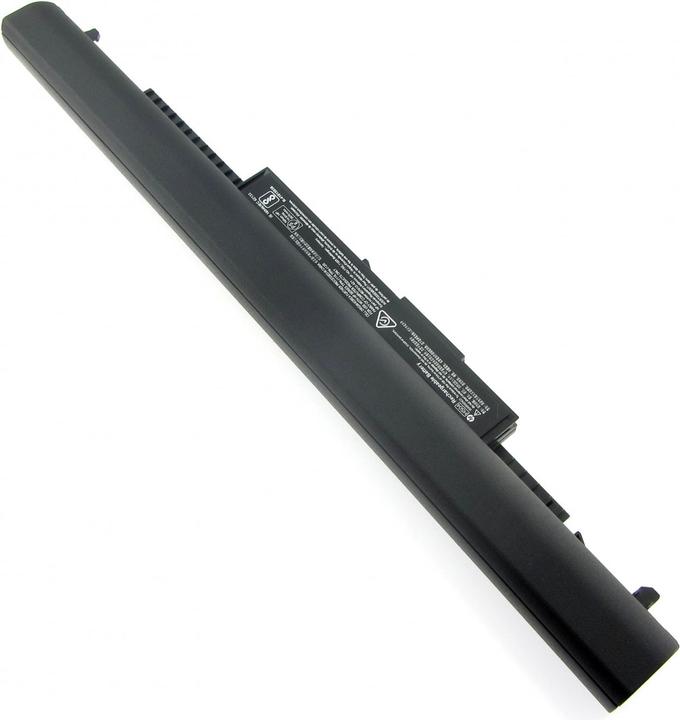 Immagine prodotto HP TPN-I119 (4 Celle, 2850 mAh)
