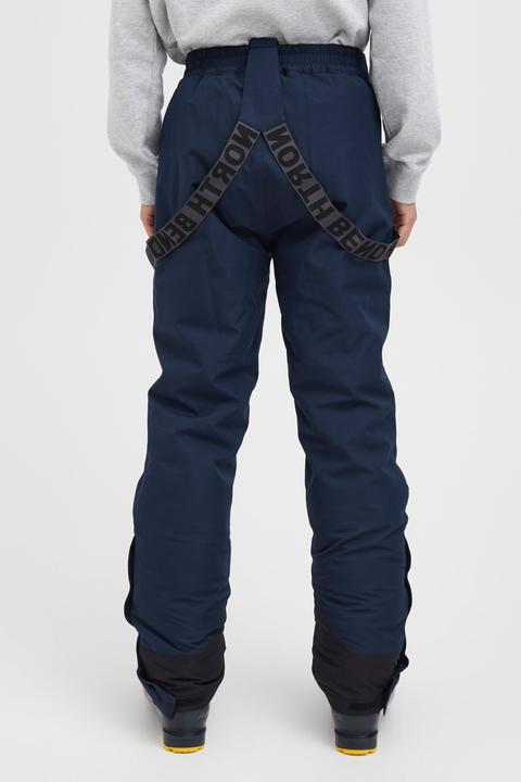 Image du produit North Bend NBHilfried - 213718MMM (XXL)