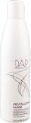 Actual product image DAP Directo Al Profesional revitalizing mask (250 ml.) (250 ml)