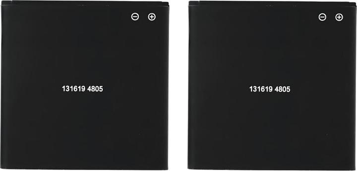 Actual product image Battery for Huawei Ascend G300 / Ascend Y320 HB5N1