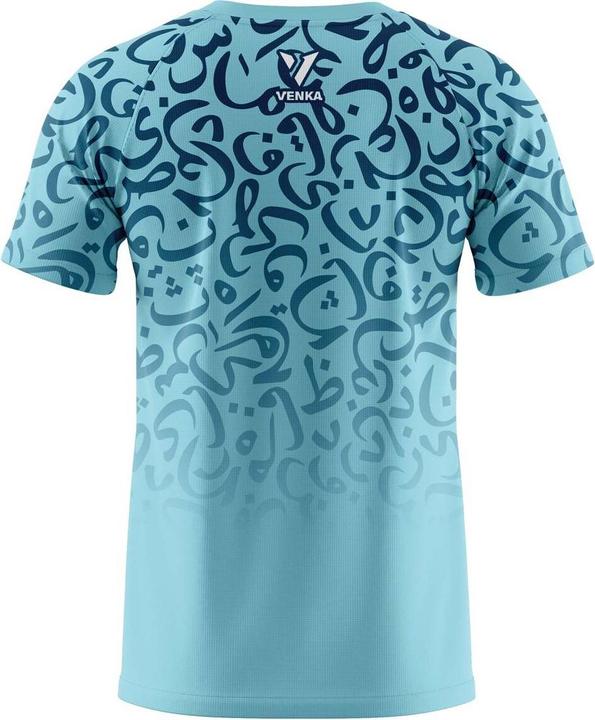 Actual product image Venka jersey arabic street (M)