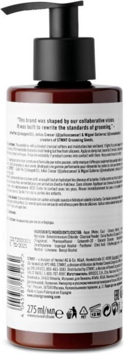 Immagine prodotto STMNT Conditioner (275 ml)
