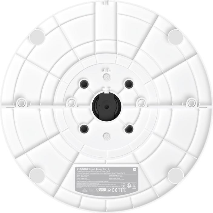 Actual product image Xiaomi Mi Smart Standventilator 2 EU BHR8846EU