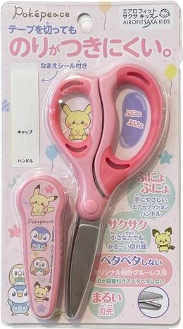Produktbild Pokémon Schere (Sakusa) Pokepiece