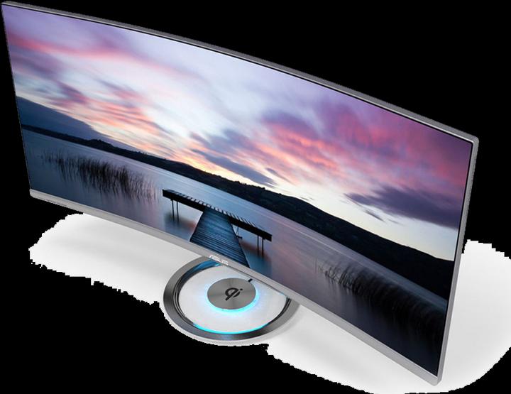 Produktbild ASUS Mx34vq (3440 x 1440 Pixel, 34")