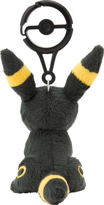 Actual product image Pokémon Umbreon Mascot Plush - 16 cm (16 cm)