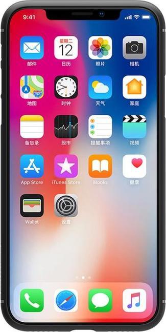 Image du produit Nillkin Série sur les fibres synthétiques (Apple iPhone X)