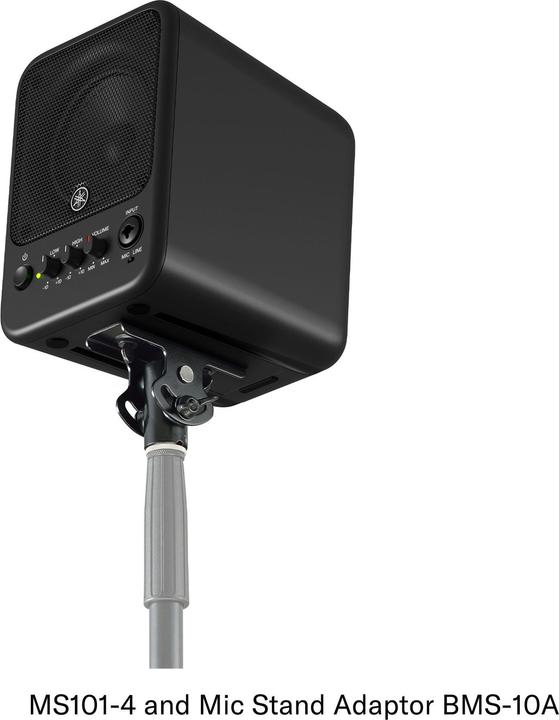 Actual product image Yamaha MS101-4 (Active, 1 pc., 1x 30 W)
