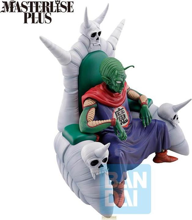 Immagine prodotto Banpresto Dragon Ball - Piccolo Daimaoh Ichibansho