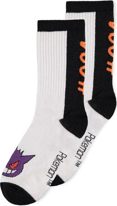 Image du produit Difuzed POKEMON - Trio - Pack de 3 Paires de Chaussettes Sport (T35-38) (Lot de 3, 35, 38)