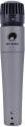 Produktbild Omnitronic MIC 75PRO Dynamisches Instrumentenmikro