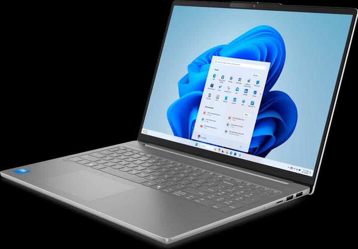 Image du produit Lenovo IdeaPad Slim 5 (16", Intel Core 7 240H, 32 Go, 1000 Go, CH)