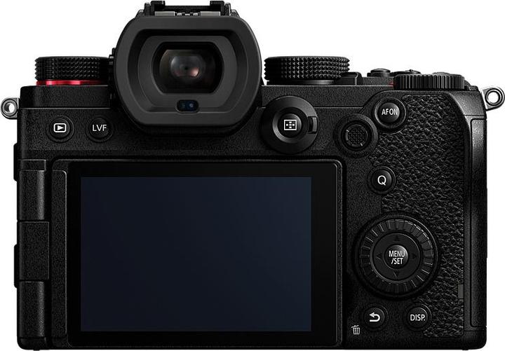 Actual product image Panasonic Lumix S5 Kit (25.28 Mpx, Full frame)