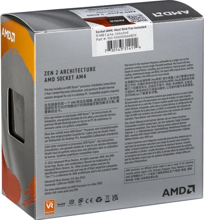 Immagine prodotto AMD Ryzen 5 4500 (AM4, 3.60 GHz, 6 -Core)