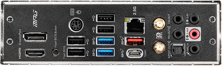 Image du produit MSI MPG B550 JEU CARBON WIFI (AM4, AMD B550, ATX)
