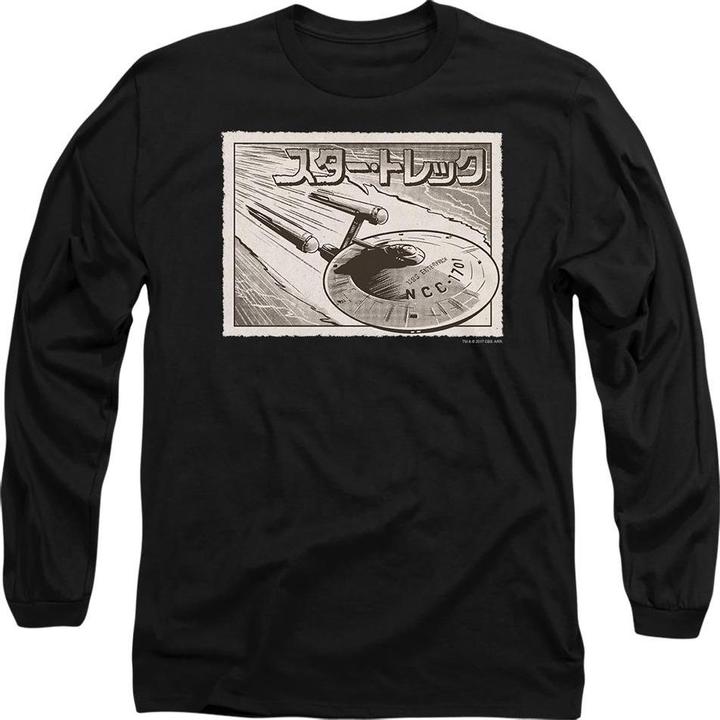 Enterprise TShirt (XL)