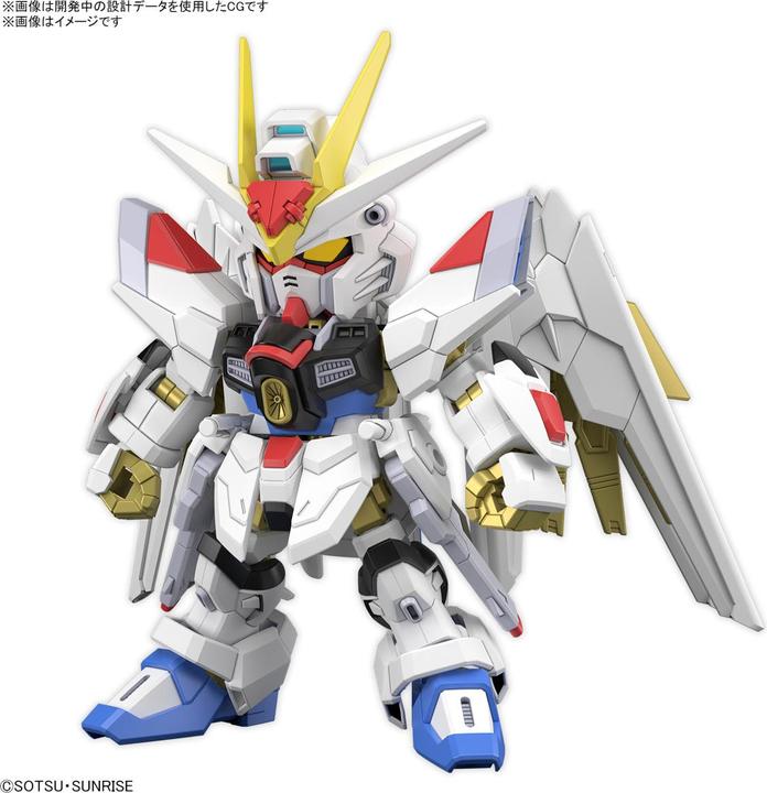 Produktbild Bandai GUNDAM - SD Gundam Cross Silhouette Mighty Strike Freedom - Model Kit