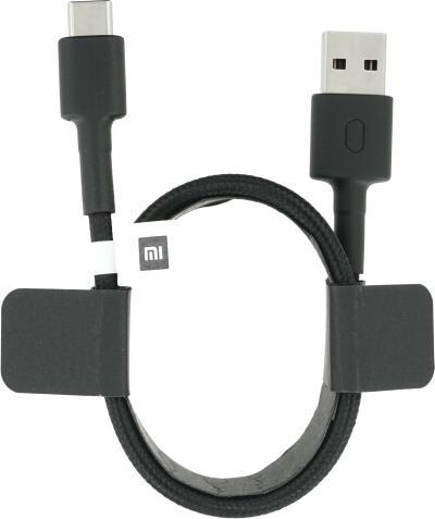 Actual product image Xiaomi Mi Cable (1 m, USB 2.0)
