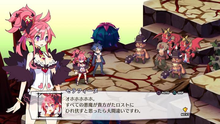 Image du produit Game Disgaea 5 - Complete Edition, Switch (Switch, Multilingue)