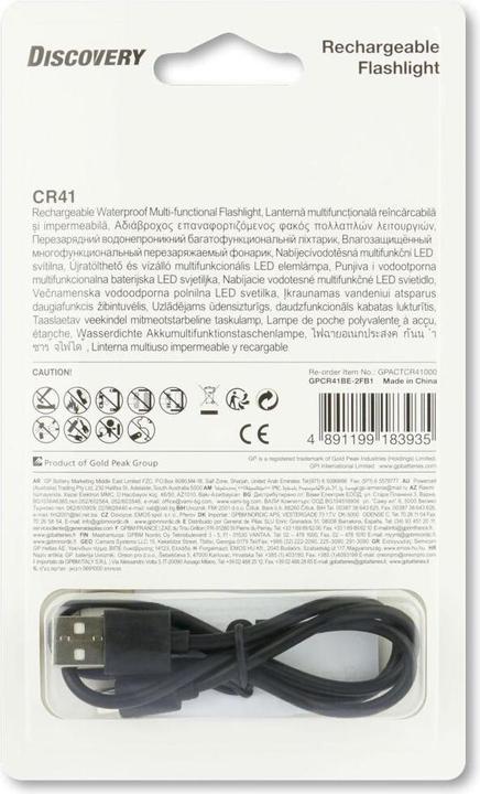 Immagine prodotto GP Discovery GP Discvery CR41 (13.50 cm, 650 lm)