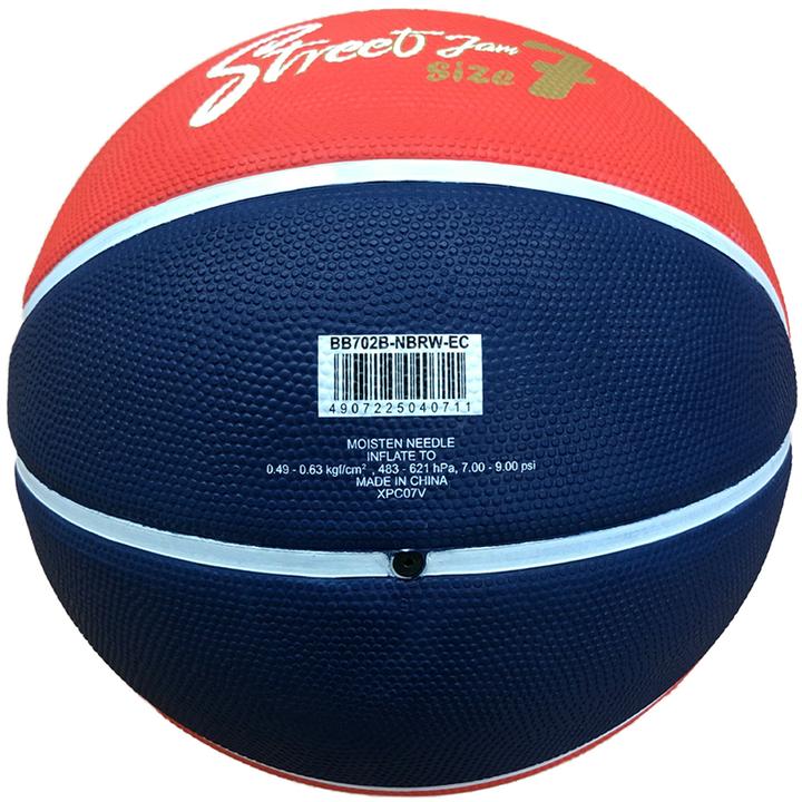 Produktbild Mikasa BB702B-NBRW-EC Street Jam